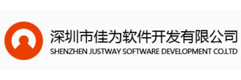 系统集成:推动数字化转型的关键力量