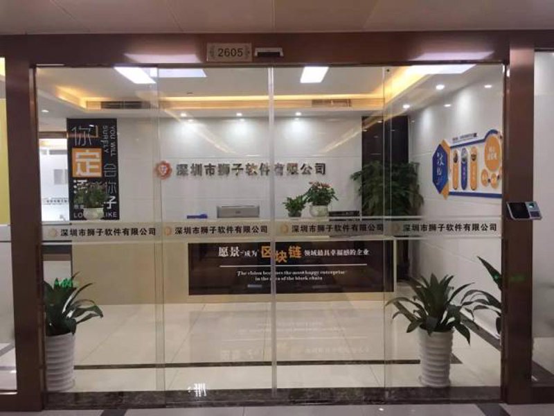 企业信息化助力现代化管理之路